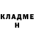 APVP Соль sandy Kibonge