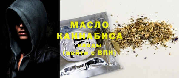 крисы Абдулино