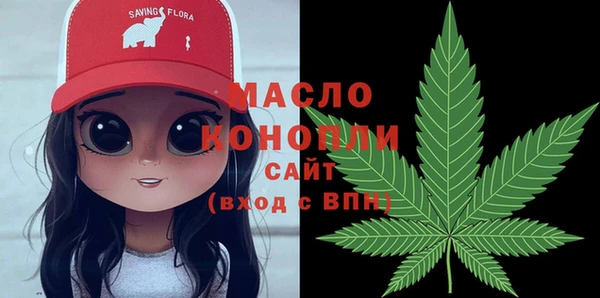 jwh Волосово