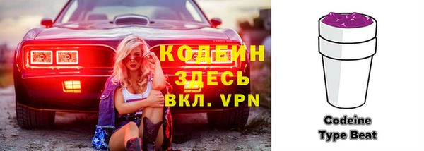 MDMA Premium VHQ Пестово