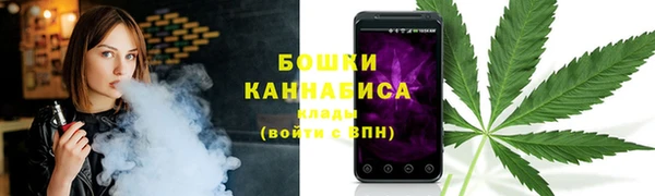 метамфетамин Дегтярск