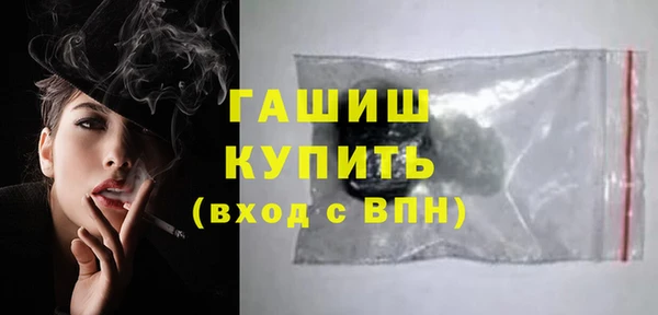 амф Приозерск