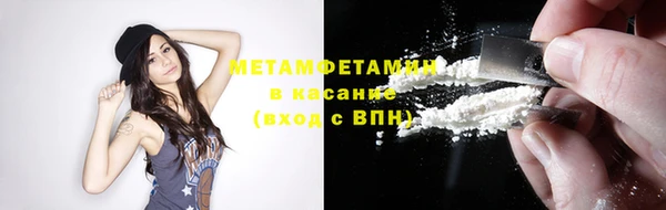 марки lsd Пролетарск
