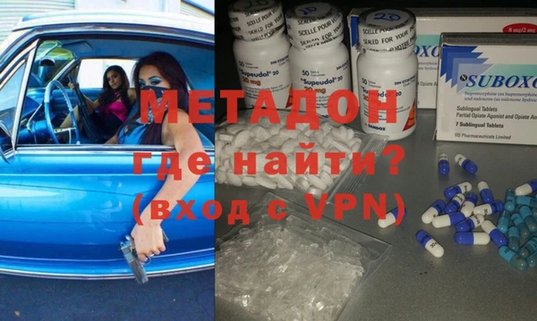 мескалин Верхнеуральск