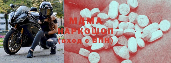 не бодяженный Абаза