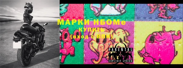 ешки Пересвет