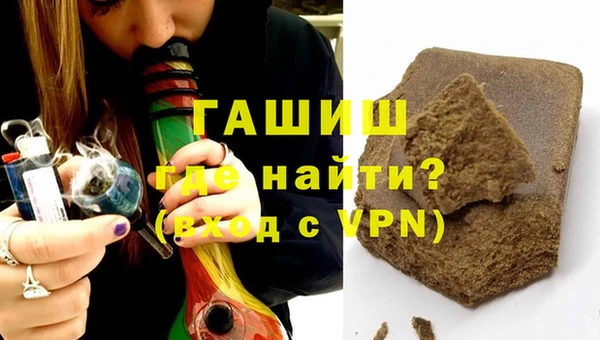mdpv Осинники