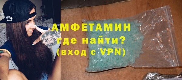дистиллят марихуана Володарск
