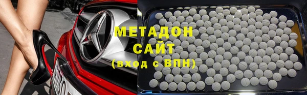 соль курить ск Протвино