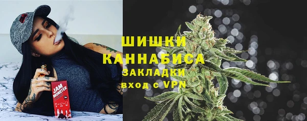 мефедрон Переславль-Залесский
