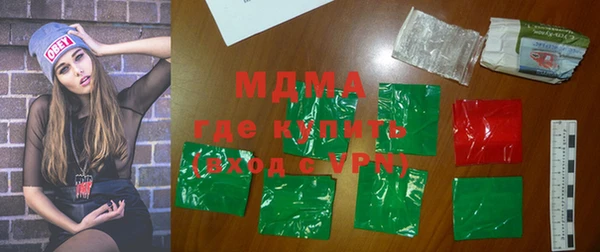 мефедрон Переславль-Залесский
