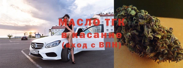 MDMA Premium VHQ Пестово