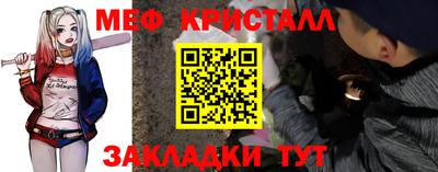дживик Кимры
