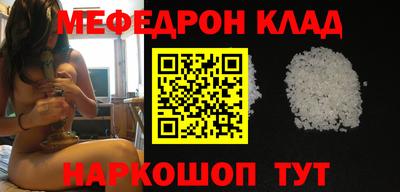 мдпв Кингисепп
