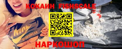 дживик Кимры