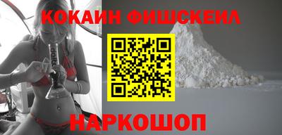 альфа пвп Азнакаево