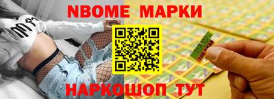 дживик Кимры