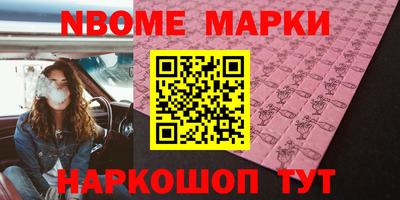мдпв Кингисепп