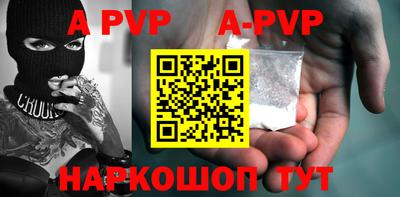 мдпв Кингисепп