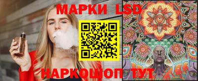 apvp Абакан