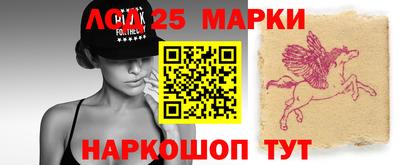дживик Кимры
