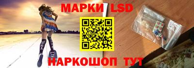 кокаин перу Кинель