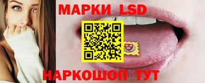 дживик Кимры