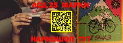 кокаин Беслан