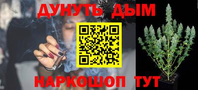 кокаин Беслан