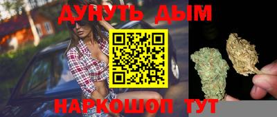 прущая мука Берёзовский