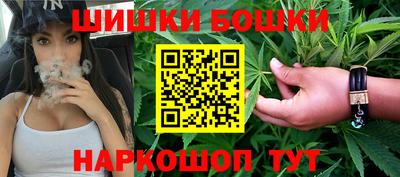 дживик Кимры
