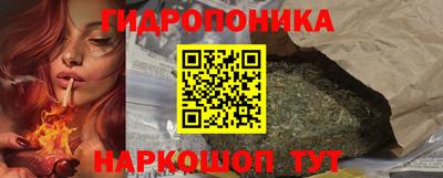 кокаин перу Кинель