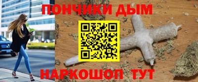 дживик Кимры