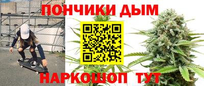 кокаин перу Кинель