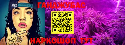 прущая мука Берёзовский