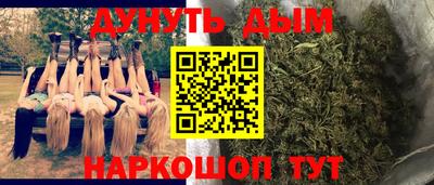 прущая мука Берёзовский