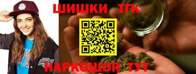 прущая мука Берёзовский