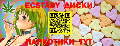 мдпв Кингисепп