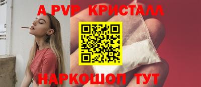 дживик Кимры