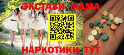 прущая мука Берёзовский