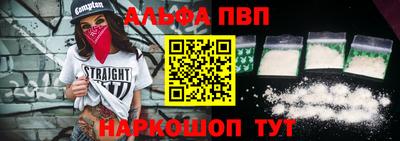 прущая мука Берёзовский