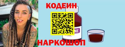 дживик Кимры