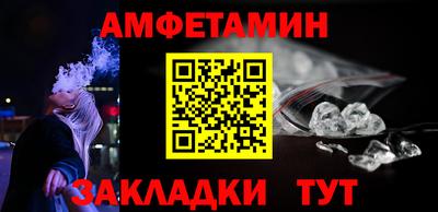 кокаин перу Кинель