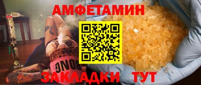 мдпв Кингисепп