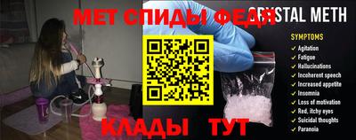 прущая мука Берёзовский