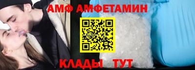 мдпв Кингисепп