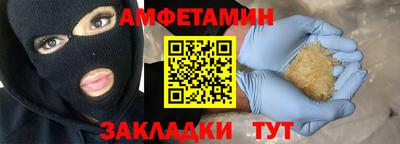 дживик Кимры