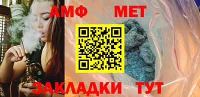 мдпв Кингисепп
