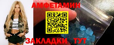 дживик Кимры