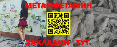 кокаин перу Кинель